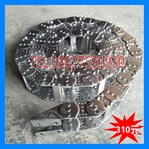 Trailer Rescue Car Clear Barrier Car Tubing Protection Chain Tubing Drag Chain Steel Drag Chain Slide Drag Chain Accessories