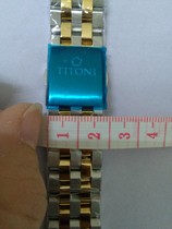 Watch accessories Strap between the bracelet Gold silver width 20mm Swiss plum 83909 series Watch case accessories