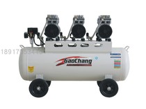 Factory direct Gaochang 2 55KW oil-free air compressor compressor GC-0 36 8 compressor air pump