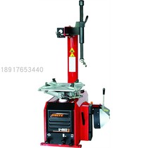 Factory direct 26 inch tire changer U-6603 tire demolition machine