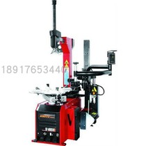28 inch tire dismantling machine U-6656 pneumatic control inverted arm tire dismantling Machine 360 ° rotating pressure tire arm
