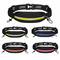 URG2 0 multi-function jogging step sports men and women professional marathon training mobile phone lightweight special fanny pack
