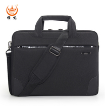 Briefing male business large capacity computer canvas handheld Oxford single shoulder slope shoulder shoulder resistance file business