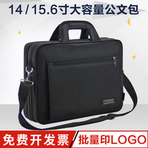 Business Boss Brock canvas handbag Oxford documents business computer package large capacity office office