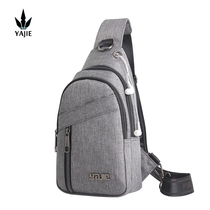 Brockbag Mens canvas skinny bag Han edition tide waterproof Oxford shoulder bag large capacity student slant shoulder bag