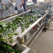 Vegetable turning and drying machine Food packaging bag draining equipment sales Material vibration conveying line price