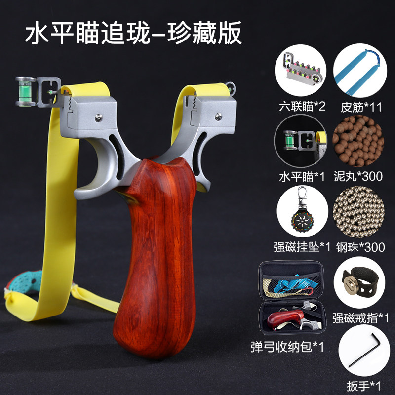 catapult solid wood chase long  flat leather catapult machine professional bow frame outdoor competitive  bow fork