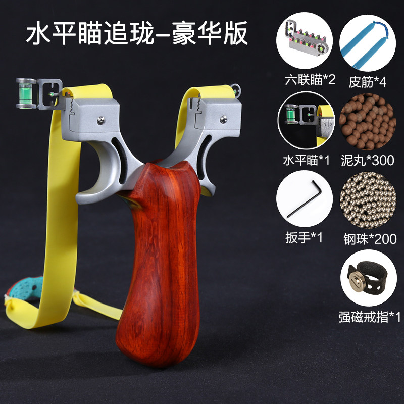 catapult solid wood chase long  flat leather catapult machine professional bow frame outdoor competitive  bow fork