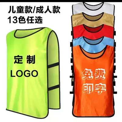 Professional confrontation football training vest sleeveless physical team uniform women's fitness quick-dry loose tight shoulder man