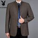 Playboy ພາກຮຽນ spring ແລະດູໃບໄມ້ລົ່ນໃຫມ່ Jacket ຜູ້ຊາຍອາຍຸກາງປີທຸລະກິດ Casual Stand Collar ພໍ່ໃສ່ Jacket ກະທັດຮັດຍາວກາງ.