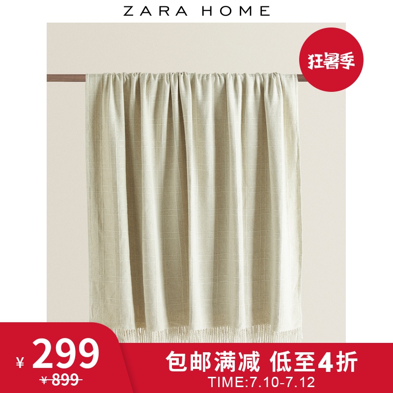 Zara Home 纹理毛毯 49769004052