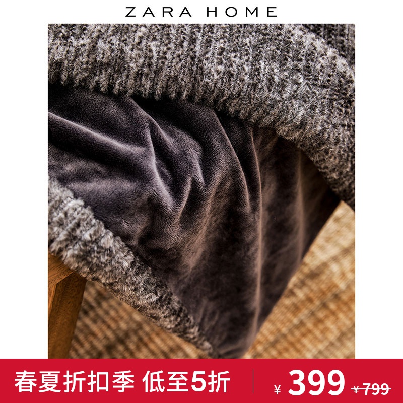 Zara Home 混纺人造皮草毯子办公室午睡盖毯毛毯被子 49640004802,降价幅度50.1%