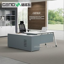 Modern minimalist Boss Table Extreme Wind Manager Desk Desk Light Extravagant Banter Table Large Class Table Single Table And Chairs