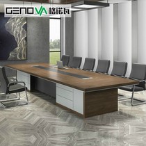 Genova Furniture Conference Table New Chinese Walnuts Great Conference Table Small Meeting Table Guests Reception Desk Negotiation Table
