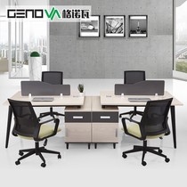 Gnowa furniture combined station table minimalist staff table open screen desk four places for sitting duo position