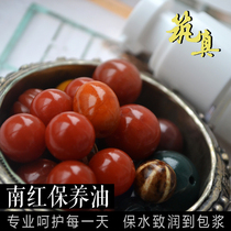 Wen play oil maintenance oil Southern red agate crystal jade jade bracelet cleaning and maintenance liquid Beeswax maintenance oil paste