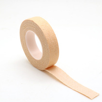 Give away the guzheng rubberized fabric one roll of pipa nail universal color random single pat do not ship