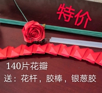 Ribbon rose petals material pack DIY handmade blue Enchantress cloth flower paper flower Creative gift rose