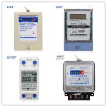 Shanghai Peoples Home Single-phase electronic meter Home Electric meter rental house with single-phase meter digital display household table