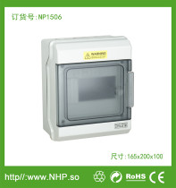 NHP 4-position 6-position 9-position South Pu-waterproof Ming-fit distribution box charging pile outdoor designation waterproof switch box IP65