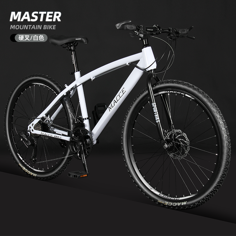 HILAND 山地自行车 24英寸禧玛诺制7段变速 前悬架 越野自行车 禧玛诺