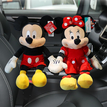 Creative cute car Bamboo Charcoal Bag Cartoon Mickey Mouse Paparazzi Pillow New In-car to Smell Decorative Pendulum supplies
