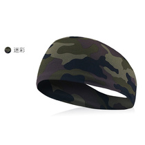 Camouflage sports headband yoga hair band female fitness male moisture wicking elasticity quick-drying coach lightning riding elasticity