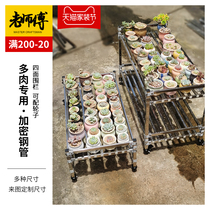 Flower Shelf Stainless Steel Iron Art Multi-Meat Shelf With Wheel Floor Type Balcony Indoor Multilayer Shelving Potted Briefs