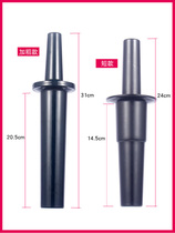 Shang household freshly milled soybean milk machine sand ice shaved ice crusher juice mixing cooking machine mixing rod original accessories Jiuyang