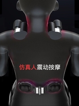 New Car Car Low Cut Car Seat Backback Massage Mobile Waist Massage Memory Waist Cotton Low Support Head Cast