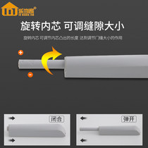 CABINET DOOR REBOUND DEVICE PRESS-PULL-FREE HANDLE DRAWER INVISIBLE CABINET WARDROBE REBOUND SELF-PLAY PRESS-BOUNDER OPEN MAGNETIC ATTRACTION