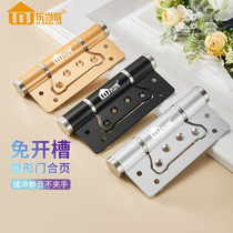 Lotte Home Free Notching Invisible Door Hinge behind closed door buffer hydraulic spring automatic door closing primary-secondary loose-leaf hinge