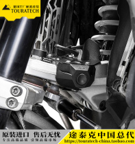 Waterbird Steering Limiter Buffer U-turn steering without reversing R1250GS R1200GS ADV