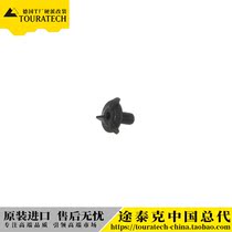 Carbon fiber helmet upper plastic screws German T factory TOURATECH