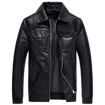 Leather mens leather soft business casual handsome autumn and winter lapel lamb fur jacket Loose leather jacket