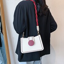 Close your eyes into the net Red fashion pop out of the street no pressure small red book grass treasure Net red pop good thing recommendation