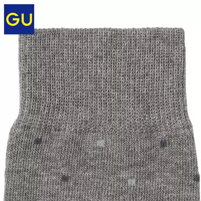 images 1:GU excellent men's socks polo point Uniqlo sister brand fashion trend retro midline socks comfortable 325881 images 1:GU excellent men's socks polo point Uniqlo sister brand fashion trend retro midline socks comfortable 325881
