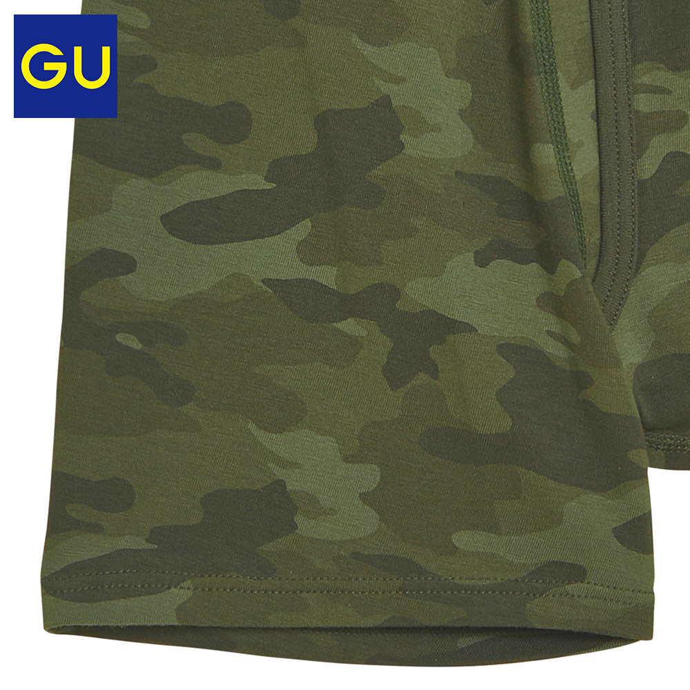 images 4:GU Extremely Superior Men's Clothing Flat Foot Shorts Camouflaged with Comfortable Breathable Briefs 325919 images 4:GU Extremely Superior Men's Clothing Flat Foot Shorts Camouflaged with Comfortable Breathable Briefs 325919