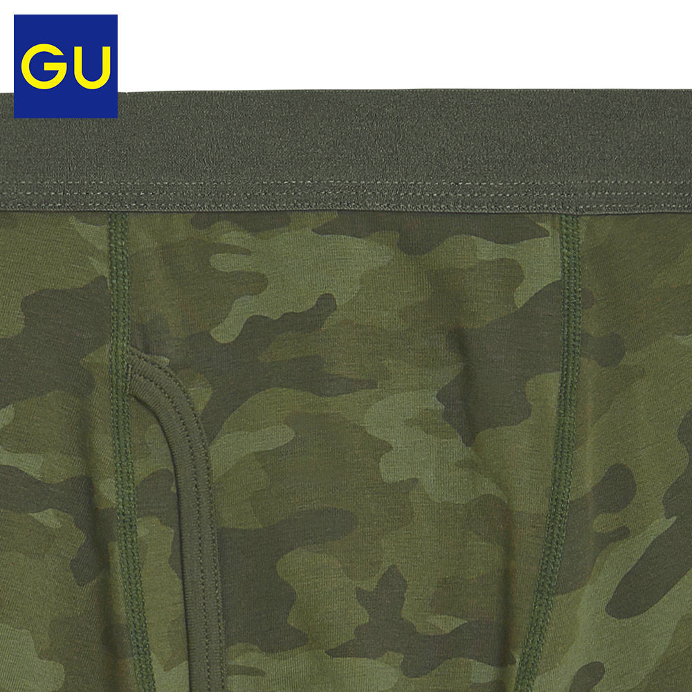 images 1:GU Extremely Superior Men's Clothing Flat Foot Shorts Camouflaged with Comfortable Breathable Briefs 325919 images 1:GU Extremely Superior Men's Clothing Flat Foot Shorts Camouflaged with Comfortable Breathable Briefs 325919