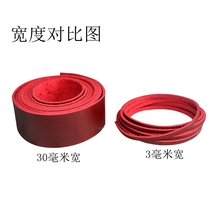Wax header level chun niu pi 2mm thick dark red color leather cord leather bracelet xiang lian sheng package rope drawstring