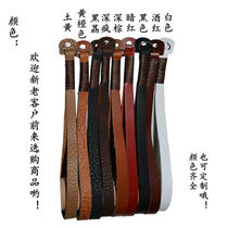 8mm wide handmade winding camera wristband leather lanyard SLR camera pure cowhide hand rope wristband