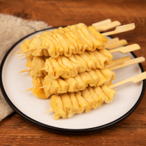 Days Out Organ 10 Strings Day Style Kanto Cook Commercial Ingredients Strings of Hotpot Spicy Hot Rosen Convenience Store 711