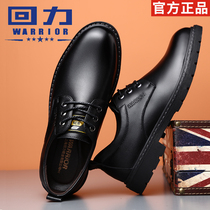 Return Mens shoes Head Shoe Mens Korean version Inron Mens Martin Shoe Leisure Overalls Mens 100 Ride Fashion Shoes