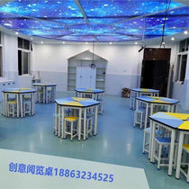Group counseling Activity table Art training course Hexagonal color trapezoid hexagonal combination table Reading room table and chair