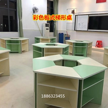 Plate trapezoidal hexagonal octagonal fan-shaped color combination splicing table Hexagonal table Training desk and chair