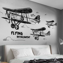 Creative retro aircraft dormitory wall sticker living room bedroom background wall Nordic decorative black and white literary personality poster