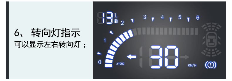 2017热销 汽车hud显示器 多功能hud抬头显示器 抬头显示器 批发