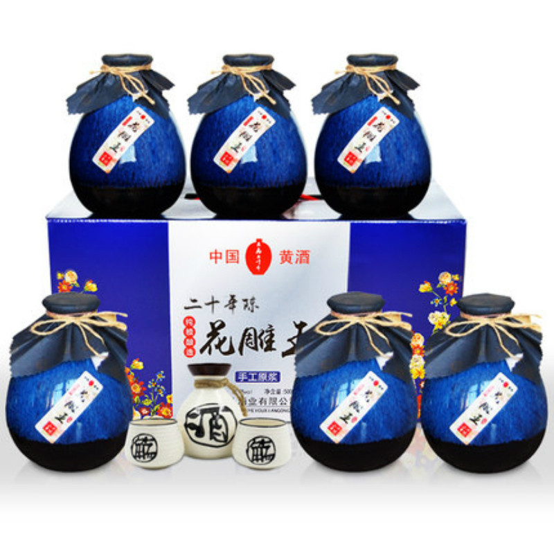 绍兴特产黄酒 二十年花雕王坛装加饭糯米老酒整箱礼盒6瓶装 包邮