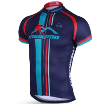 Break Code Lagoon Men Riding for short sleeve blouses Summer bike riding kit Cycling jersey