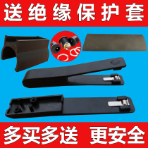 High-power contact clip boost inverter hand press switch electronic head accessories hand pinch switch to send protective sleeve